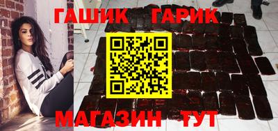 хмурый Донецк