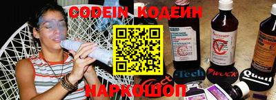 метамфетамин Дубна