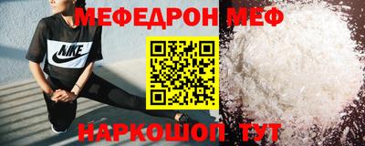 ALPHA-PVP Донской