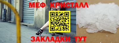 хмурый Донецк