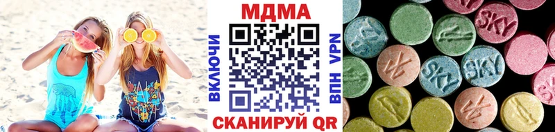 MDMA молли  Ливны 