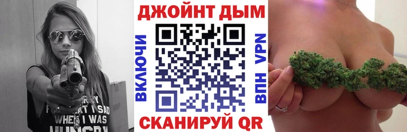 кракен ссылки  Ливны  Конопля ГИДРОПОН 